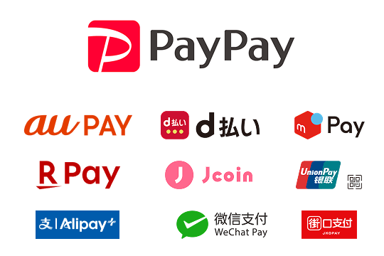 対応QRコード決済（PayPay, LINE Payなど）